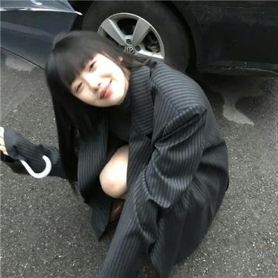 告白